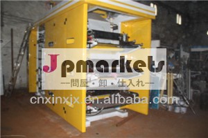 フレキソ印刷機のための一流の製造100m/min制御ベルト付き問屋・仕入れ・卸・卸売り