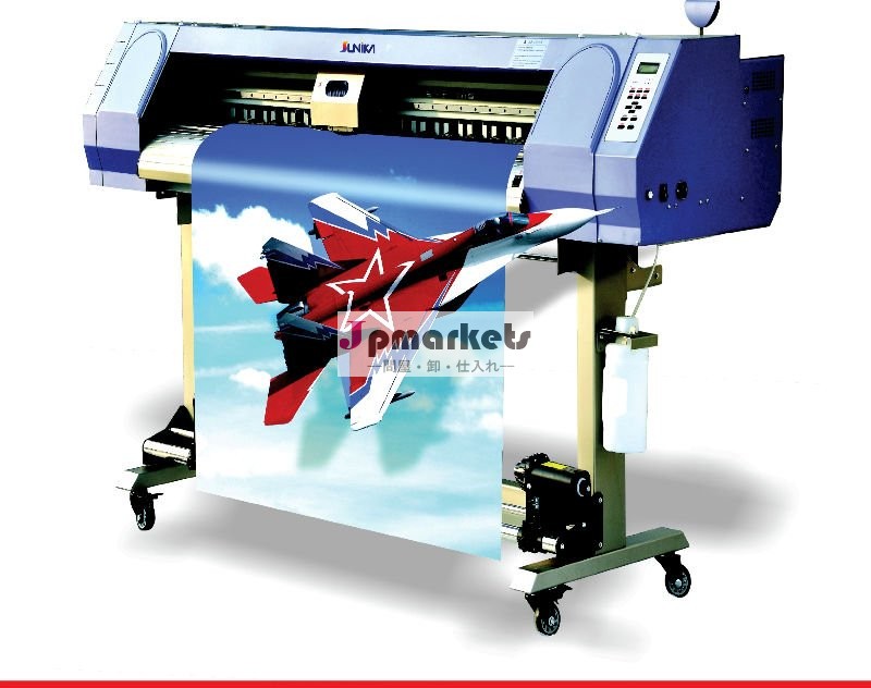 Mimaki Ecoの支払能力があるプリンターJV33問屋・仕入れ・卸・卸売り