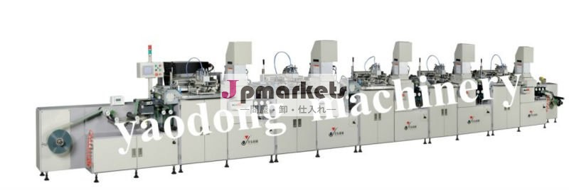 Yd-spa/f300r-5cfive色自動ロールへ-- ロールフラット印刷uv硬化機問屋・仕入れ・卸・卸売り
