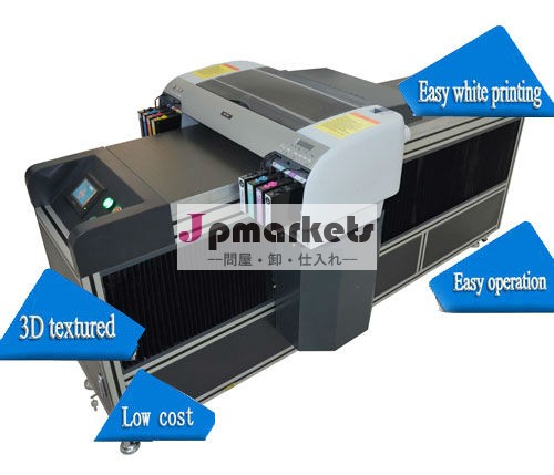 ミニガラス用uvプリンタ、 uv4880uvプリンタ問屋・仕入れ・卸・卸売り