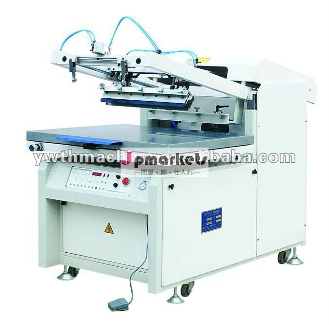 経済600*800mmマイコンシルクスクリーン印刷機械問屋・仕入れ・卸・卸売り