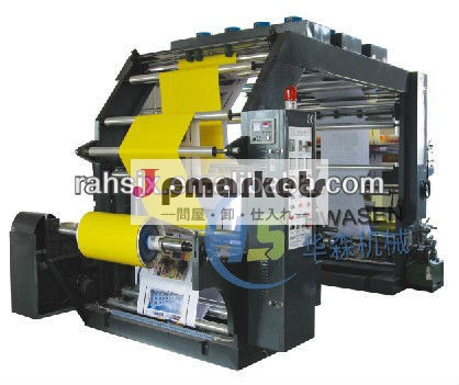 高速精密画像ytb-41000フレキソ印刷機問屋・仕入れ・卸・卸売り