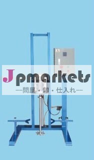 空気式可動式リフティング分散機問屋・仕入れ・卸・卸売り