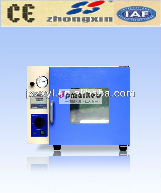 dzfシリーズ高品質の工業用高温真空乾燥機オーブン問屋・仕入れ・卸・卸売り