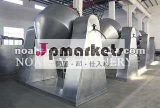 小さな製薬szg真空乾燥機問屋・仕入れ・卸・卸売り