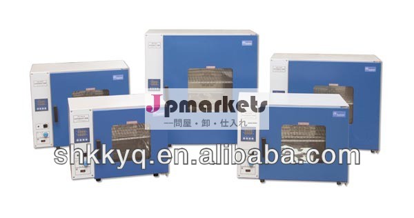ドライボックスキャビネット問屋・仕入れ・卸・卸売り