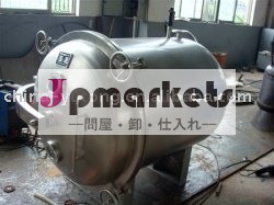 円の真空のドライヤー問屋・仕入れ・卸・卸売り