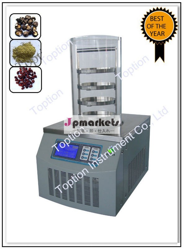 中国媒体- サイズの真空凍結乾燥機の示した値- 10a問屋・仕入れ・卸・卸売り