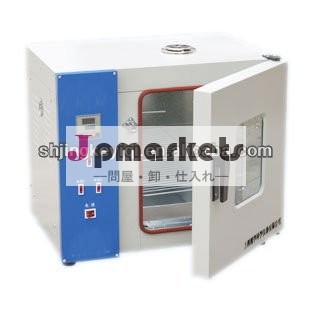 Jk-bdo-45d乾燥用真空オーブン問屋・仕入れ・卸・卸売り