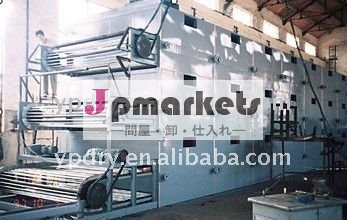 メッシュ- ベルト乾燥機問屋・仕入れ・卸・卸売り