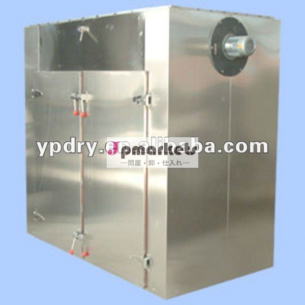ベーキングとgmp乾燥炉/トレイ乾燥機/工業用オーブン問屋・仕入れ・卸・卸売り