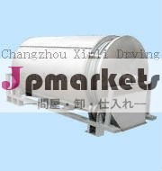 乾燥装置か機械を掻き集めるZKGの真空問屋・仕入れ・卸・卸売り