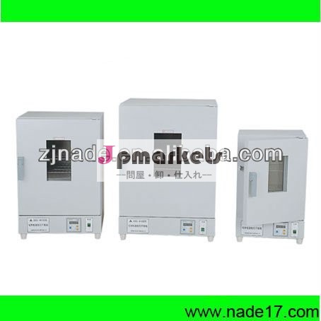 Ce証明書nade実験用機器スタンド- 乾燥と空気循環オーブンdgg-9240bd10-300c230リットル問屋・仕入れ・卸・卸売り