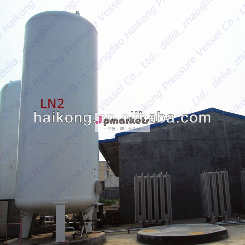 立方メートルと150.8mpaに垂直液体窒素( ln2) の低温貯蔵タンク問屋・仕入れ・卸・卸売り