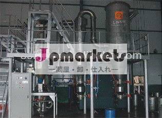 可燃性粉体分級とグラインダー問屋・仕入れ・卸・卸売り