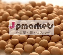 専用マイクロ豆粉砕機問屋・仕入れ・卸・卸売り