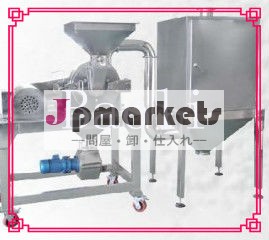 オートダスト収集ceとトウモロコシの粉砕機問屋・仕入れ・卸・卸売り