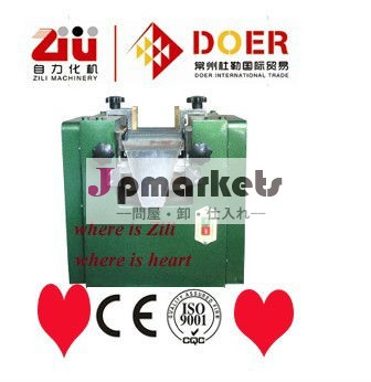 3本ロールミルを販売するため、 中国で行われた南アフリカ共和国の問屋・仕入れ・卸・卸売り