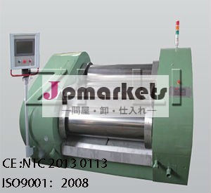 plc3ロールミル問屋・仕入れ・卸・卸売り