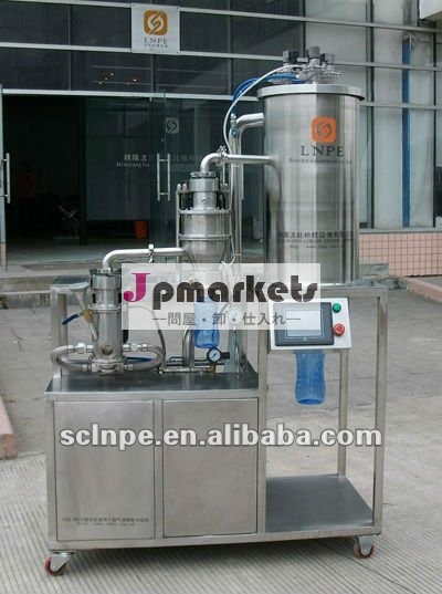 中国サプライヤーの工場/硫黄の粉粉砕機machine/空気分級機を搭載したマシンを研削/バイブレータ粉砕/small粉ミュラー問屋・仕入れ・卸・卸売り