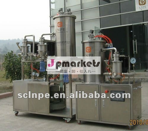中国のサプライヤー/スパイスの粉粉砕機/micronizer粉/分類グラインダー/エアジェット粉製造機問屋・仕入れ・卸・卸売り