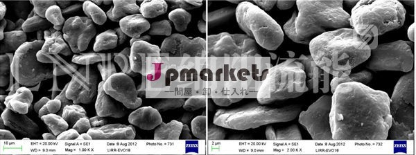 グラファイトグレーダジェットフライス/ジェットミル/pulverier分級機/微粉砕機/セパレータを搭載したマシンを研削/マイクロパウダーマシン問屋・仕入れ・卸・卸売り