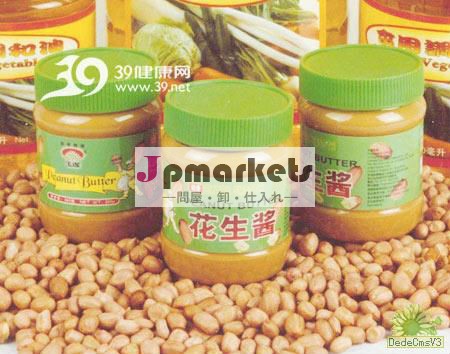 コロイドミルそえ生産/そえのマシンを作る問屋・仕入れ・卸・卸売り