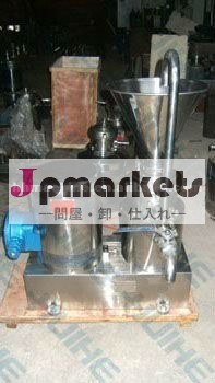 Jmlb- 180衛生分割コロイドミル、 ステンレス鋼問屋・仕入れ・卸・卸売り