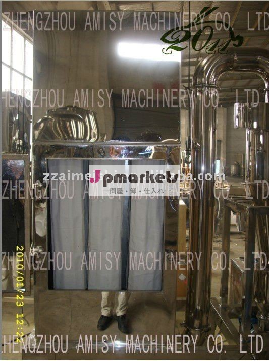 最も安い漢方薬のPulverizer問屋・仕入れ・卸・卸売り