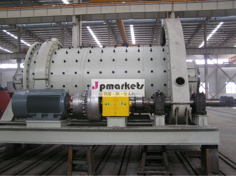 超細かさgmq2730-23鉱山machine20%engery保存され研削盤問屋・仕入れ・卸・卸売り