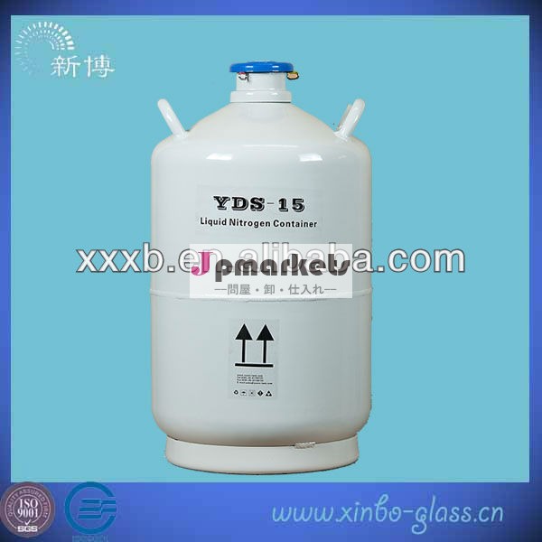 XINBO YDS20,20L,LN2液体窒素タンク,低温容器問屋・仕入れ・卸・卸売り