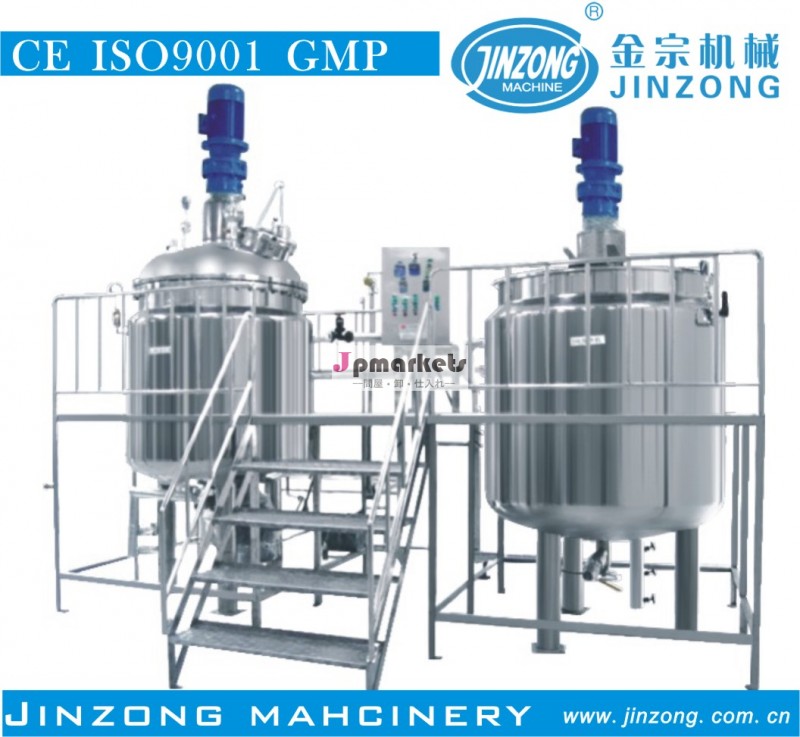 液体洗剤の機械機械中国jinzong洗剤石鹸製造機問屋・仕入れ・卸・卸売り