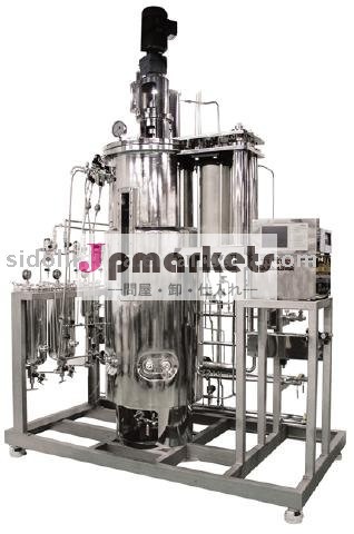 そのままのsterilizable発酵槽及び生物反応炉1T~30T問屋・仕入れ・卸・卸売り