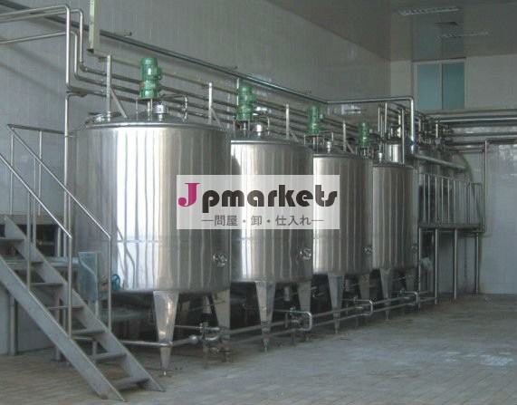 ステンレス鋼の化学反応器医薬品化学反応器問屋・仕入れ・卸・卸売り