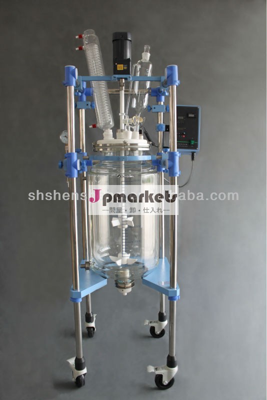 Jr-s5050リットルジャケット付きガラス反応器、 ホウケイ酸ガラス3.3,exプルーフ問屋・仕入れ・卸・卸売り