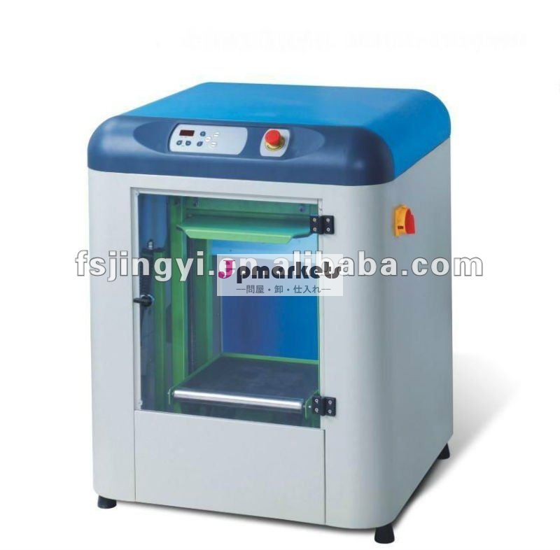 automatic clamping paint shaker JY-30C問屋・仕入れ・卸・卸売り