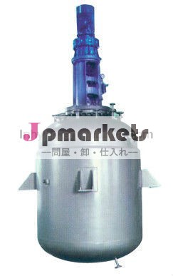 精密ステンレス製のJacketed容器が付いている生物反応炉問屋・仕入れ・卸・卸売り