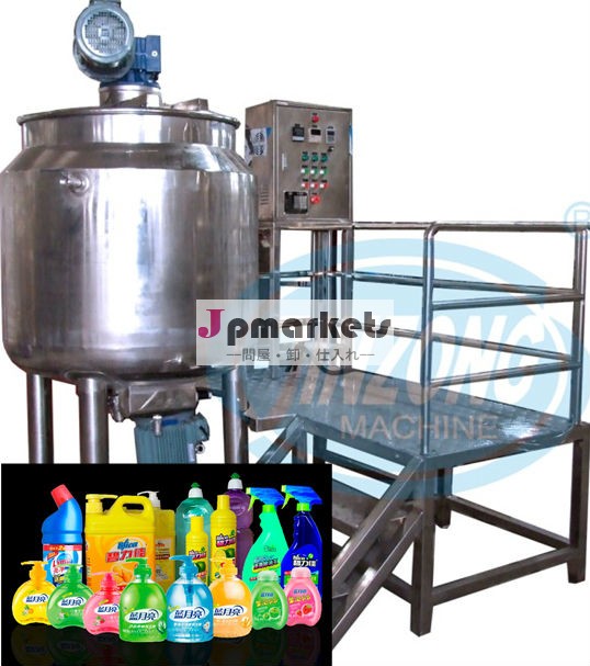液体洗剤機械小jinzongpoductionライン( はすべてそろえられる式)問屋・仕入れ・卸・卸売り
