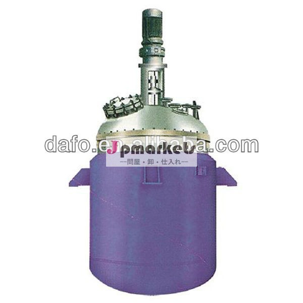 バッチ５０００Ｌ接着剤用化学反応器、 塗料、 樹脂、 エマルジョン、 のバッチ反応器問屋・仕入れ・卸・卸売り