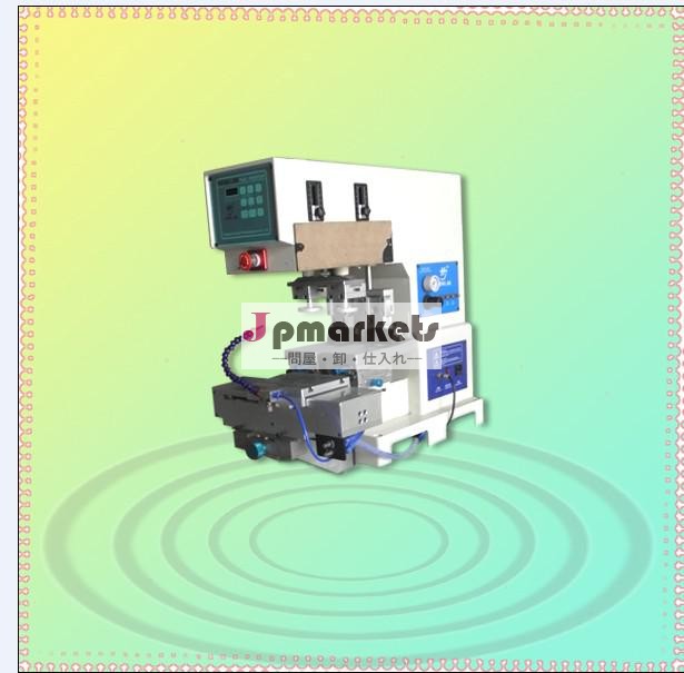 デスクトップのパッドプリンターhj-125b2色、 パッド印刷機、 2色問屋・仕入れ・卸・卸売り