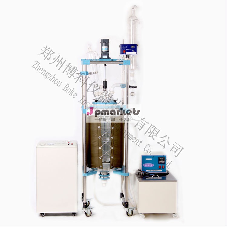 1l-150l化学反応器問屋・仕入れ・卸・卸売り