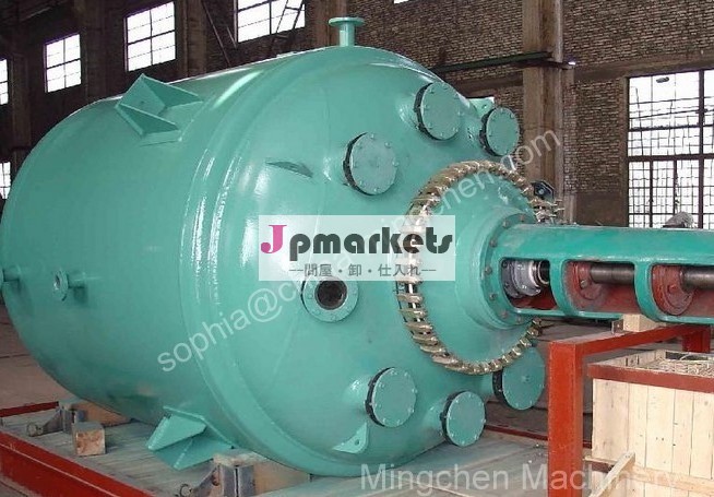 ステンレス鋼原子炉300l-8000lressin/fermentatorタンク( ce認定)問屋・仕入れ・卸・卸売り