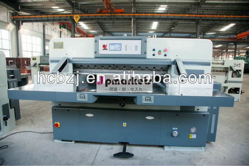 使用される油圧qzk920scuttigマシン印刷紙問屋・仕入れ・卸・卸売り