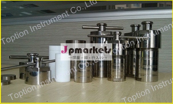 Asmeの圧力容器の製造化学/オートクレーブ( 50ml)問屋・仕入れ・卸・卸売り