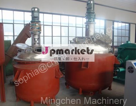 ステンレス鋼原子炉300l-2000lressin/fermentatorタンク( ce認定)問屋・仕入れ・卸・卸売り