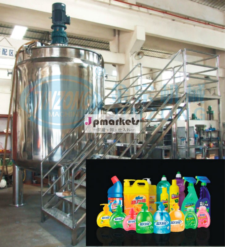 自動液体ディスペンサーpoductionjinzong機械ライン問屋・仕入れ・卸・卸売り