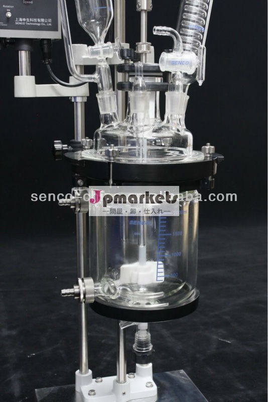 Fc2022lキャップスタイルジャケット付きガラス反応器- senco- 中国が作った問屋・仕入れ・卸・卸売り