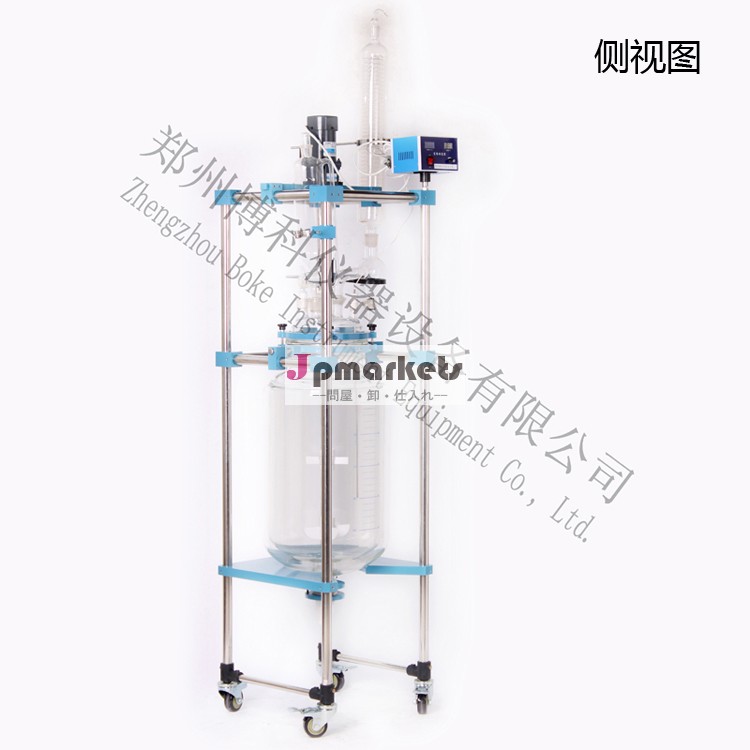 1l-150lジャケット付きガラスタンク問屋・仕入れ・卸・卸売り