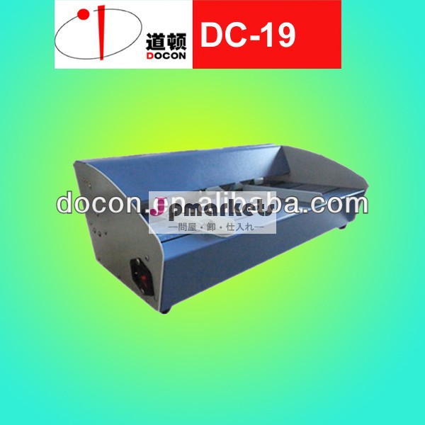 Dc-19マルチ- 機能的な紙の得点機問屋・仕入れ・卸・卸売り