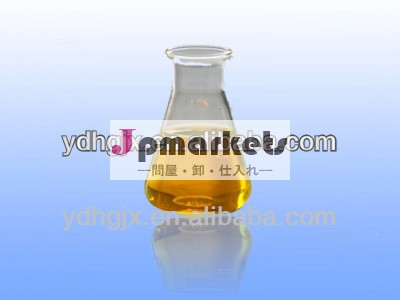 飽和樹脂の原子炉/飽和樹脂製造機問屋・仕入れ・卸・卸売り